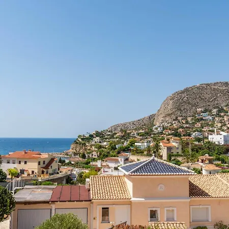 Bungalow Marie - Plusholidays شقة
